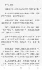 威尼斯人登录网址